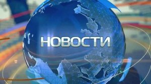 СРОЧНОЕ ВКЛЮЧЕНИЕ!!! [от 1 до 5 мин. назад]