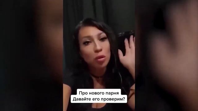 ВКЛАДЫВАЙСЯ И ОНА ТЕБЯ КИНЕТ смотреть онлайн