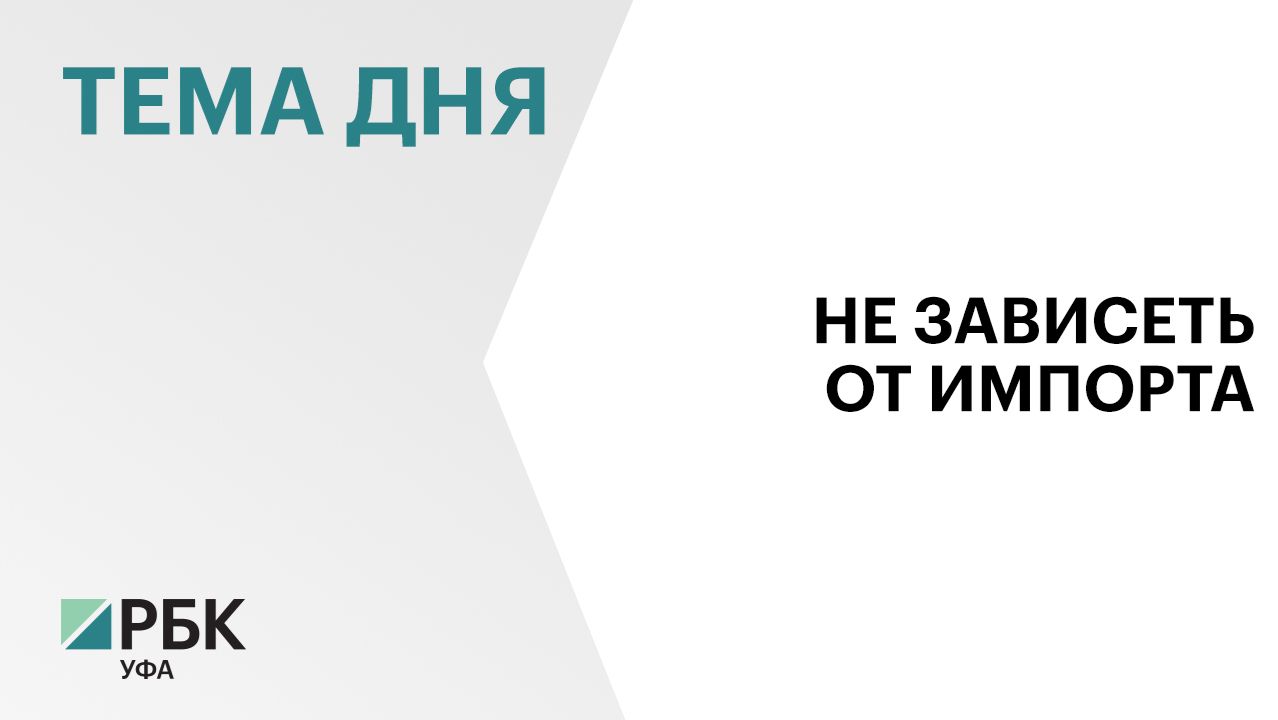 Кластер производителей сельхозмашиностроительной техники РБ включили в реестр Минпромторга России смотреть онлайн