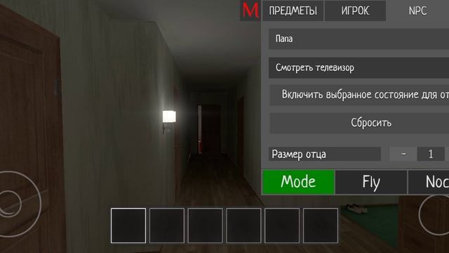 Как!? Как вообще цветы нельзя! Ааааа!? смотреть онлайн