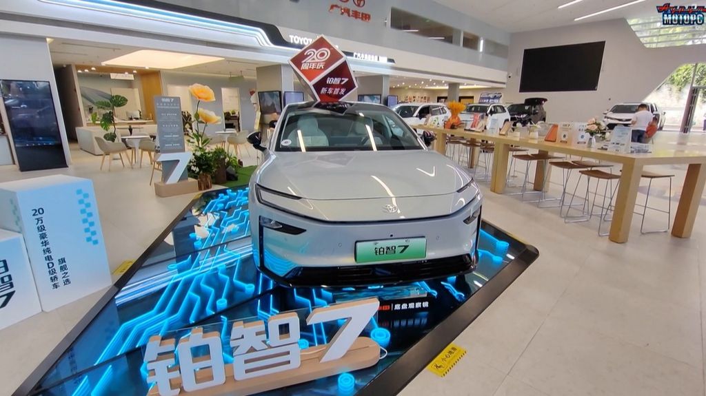 Toyota BZ7 (2026 г.) - краткий обзор