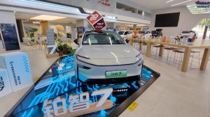 Toyota BZ7 (2026 г.) - краткий обзор
