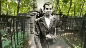 ЦЫГАНКА ЕМУ НАГАДАЛА ДАТУ СМЕРТИ И ОН ПОВЕРИЛ ... МОГИЛА АКТЁРА ГЕОРГИЯ БУРКОВА | ВАГАНЬКОВСКОЕ