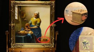 350 лет никто не замечал эту деталь на картине Вермеера