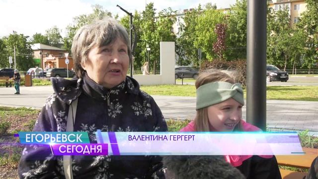 Новая Народная программа Единой России. смотреть онлайн