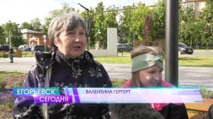 Новая Народная программа Единой России.