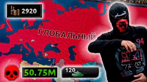 Анархическая Испания на МАКСИМАЛКАХ в Hearts of iron 4. Испания в Hoi 4 + Expert AI  _ АЙДИМ