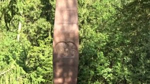 МЕСТО ГИБЕЛИ ГАГАРИНА Ю.А.