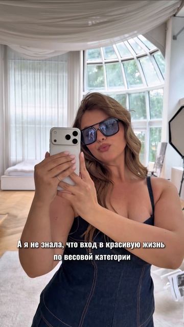 Я ПОХУДЕЛА 😱😱😱