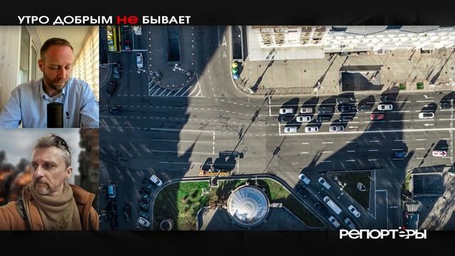 «Низкая интенсивность» как иллюзия: бои не затихают смотреть онлайн