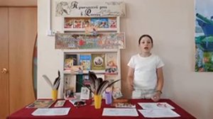 Киргинцевская сельская библиотека, Воронцова Юлия Даниловна, 10 лет