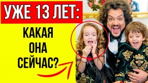 Травля в школе и рост почти 180 см: Как сейчас выглядит Алла-Виктория, дочь Филиппа Киркорова?