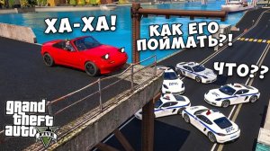 ПОЛИЦЕЙСКИЕ ПОГОНИ В ГТА 5 ОНЛАЙН! ПОГОНЯ ЗА САМОЙ МАЛЕНЬКОЙ МАШИНОЙ В GTA 5 RMRP