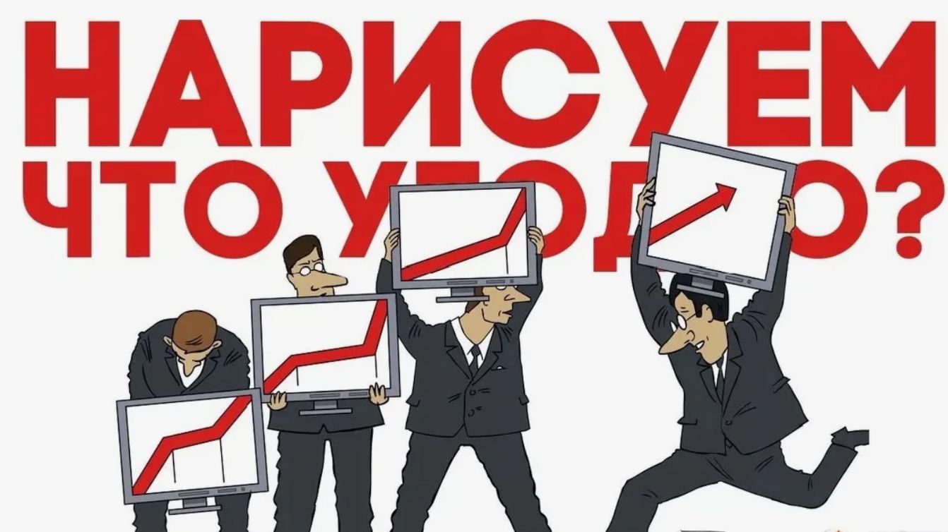 Росстат отчитался - средняя зарплата в России 113 000 руб. Напишите в коментах, многие ли получают смотреть онлайн