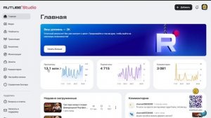Акции ВК Летят в Космос  Блокировка Телеграмм и Божественный Рутуб
