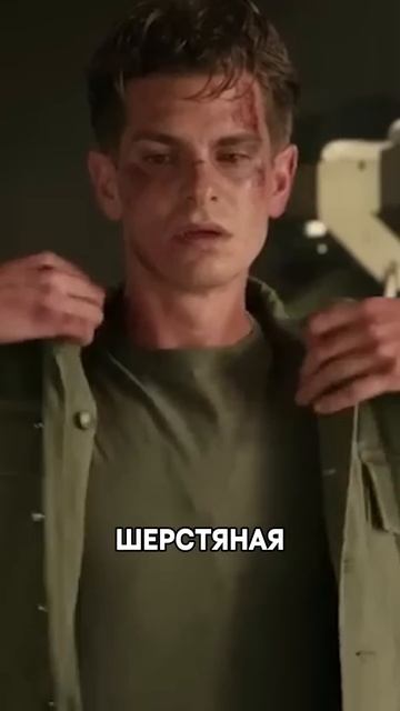Почему Солдаты США ненавидели свою Экипировку смотреть онлайн