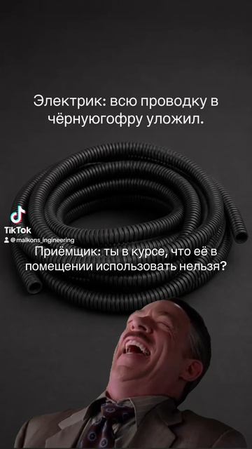 хахаха