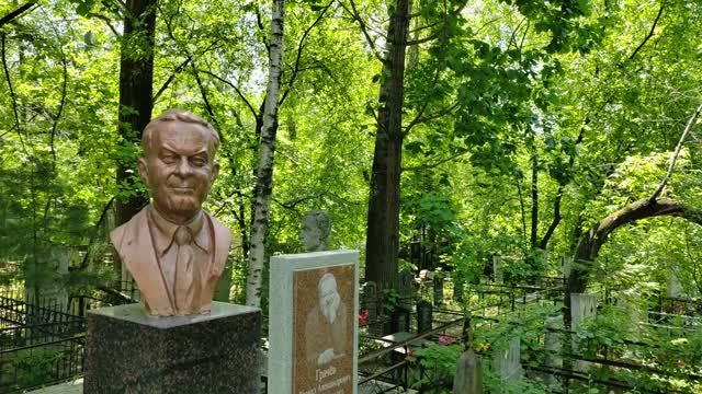 616. Хабаровск. Центральное кладбище. 09.06.26. смотреть онлайн