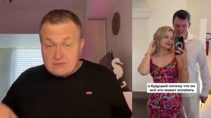МУЖИКОВ ЖАЛКО