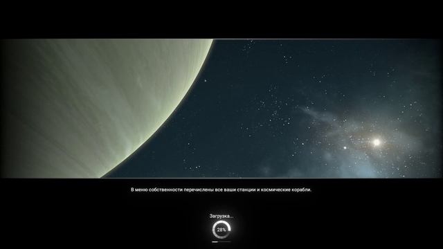 X4 Foundations 9.0 beta RC4 за день до релиза - Что блин стало с S и M кораблями? Ракетами? смотреть онлайн
