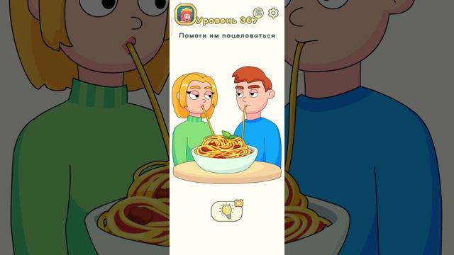 Играю в DOP 2 1 часть!!! смотреть онлайн