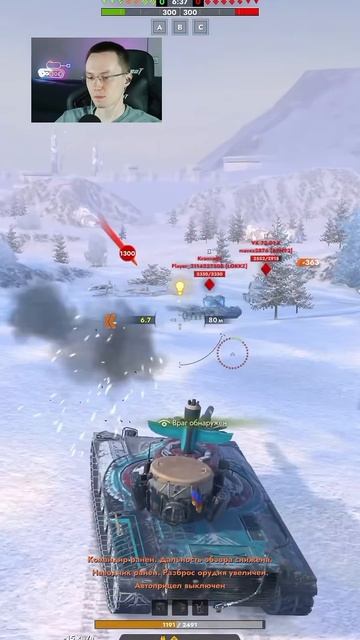 Оценил плюху бабахи Tanks Blitz смотреть онлайн