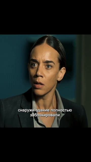 краткий пересказ фильма смотреть онлайн