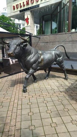 интересно че за памятник бык