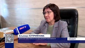 ДЛЯ ПРЕДПРИНИМАТЕЛЕЙ НОВОТРОИЦКА ДОСТУПНЫ ЛЬГОТНЫЕ КРЕДИТЫ