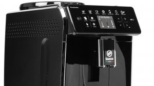 Кофемашина Saeco GranAroma SM6480