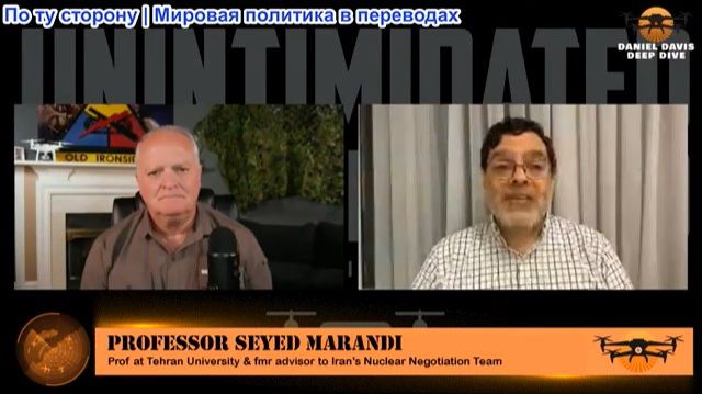 Дэниел Дэвис - Профессор Сейед Маранди смотреть онлайн