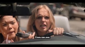 Эль (1 Сезон) - Русский трейлер (Субтитры, 2026)