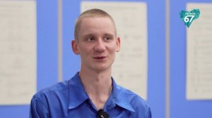 Как в Смоленске растят новых огранщиков алмазов