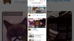 вопрос -  ответ  4 часть