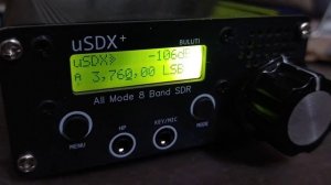 Доработка операционного усилителя USDX USDR. Итоги доработки USDX