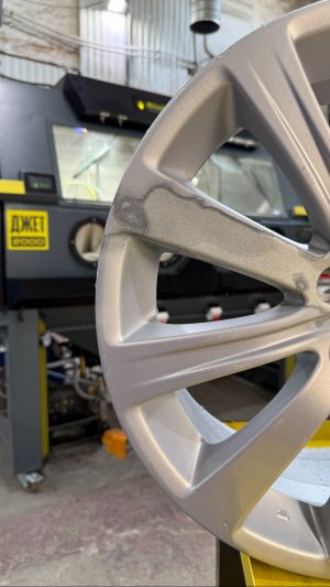Автомобильные диски в аквабластинге iBlast ДЖЕТ