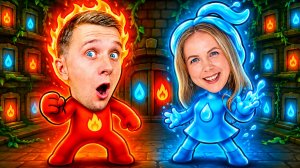 Классическая Игра ОГОНЬ и ВОДА - Вы Забыли эту Игру?!