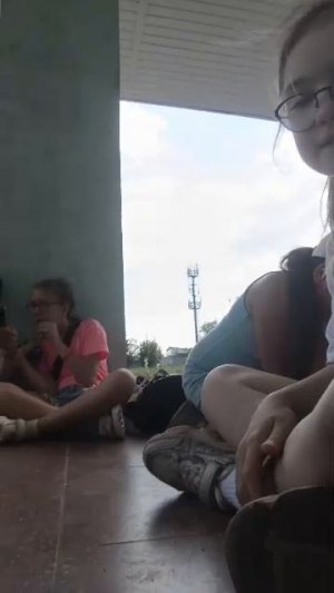анти хаус