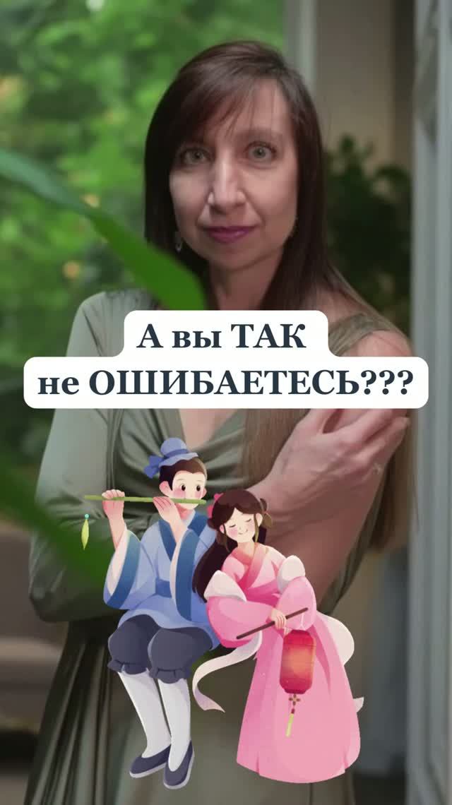 Что делать после расставания - 7