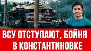 СВОДКИ ДМИТРИЙ ВАСИЛЕЦ / ИРАН РАСКОЛОЛ КОАЛИЦИЮ ЭПШТЕЙНА И ДРЕССИРОВАЛ ИЗРАИЛЬ новости