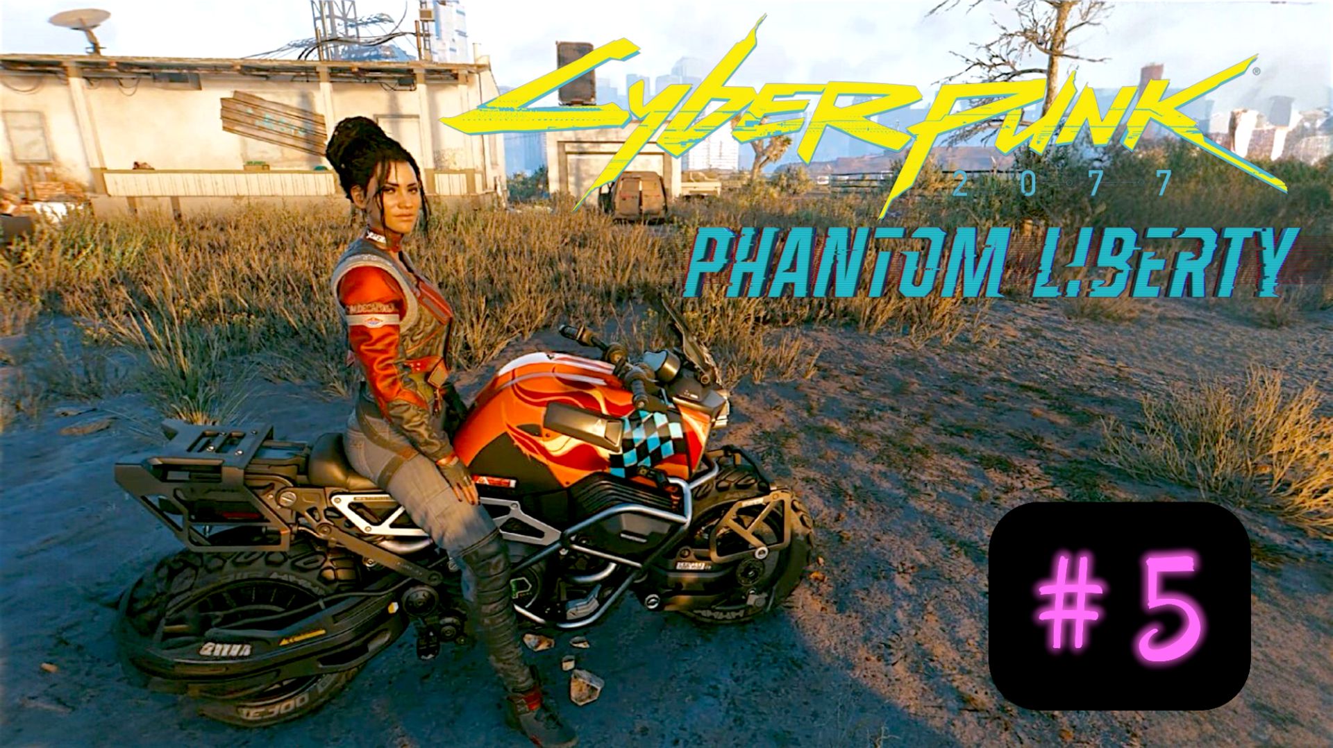 Cyberpunk 2077: Phantom Liberty | #5 18+