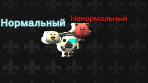 Фандом чг...