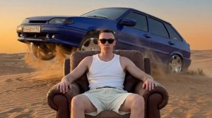 ИГРАЕМ В ПРИВАТКУ 2 ПРИВАТКИ