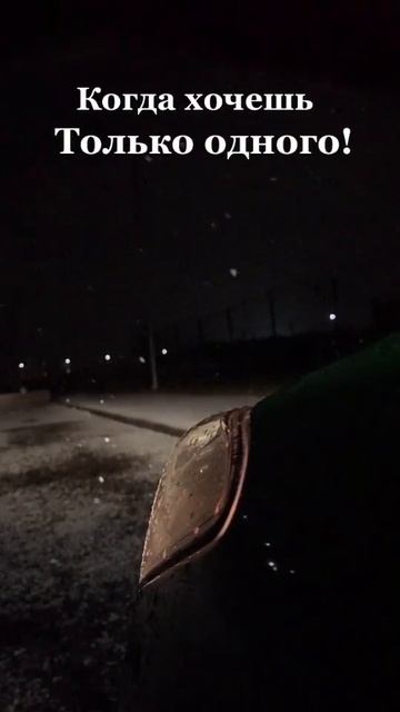 Усталость смотреть онлайн