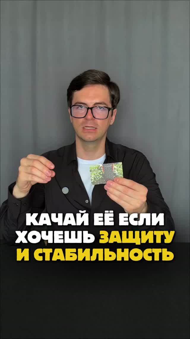 Evgeniypraktik@mail.ru