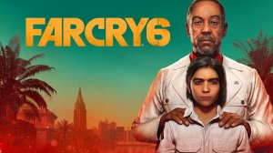 Far Cry 6. Прохождение игры. ч. 10