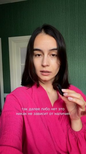 Когда «женская солидарность» превращается в сексизм