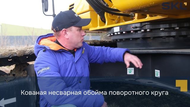 LiuGong 920E — один из самых востребованных гусеничных экскаваторов в линейке бренда