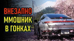 СТОИТ ЛИ ИГРАТЬ В FORZA HORIAON 6 ЕСЛИ ТЫ НЕ ГОНЩИК
