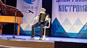 Душа России- Кострома